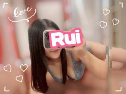 Rui (23)