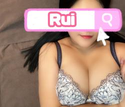 Rui (23)
