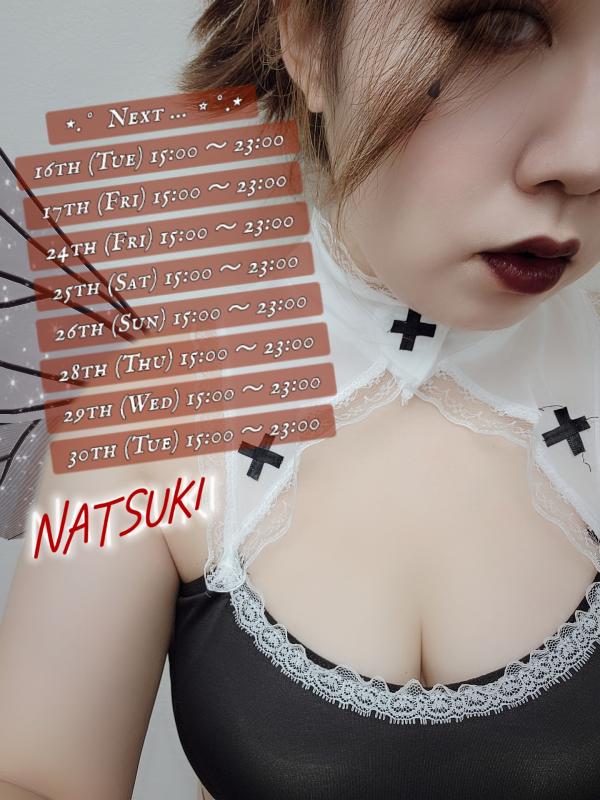 Natsuki's Post