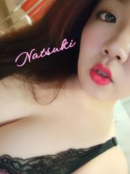 Natsuki (25)