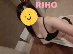 Riho (22)