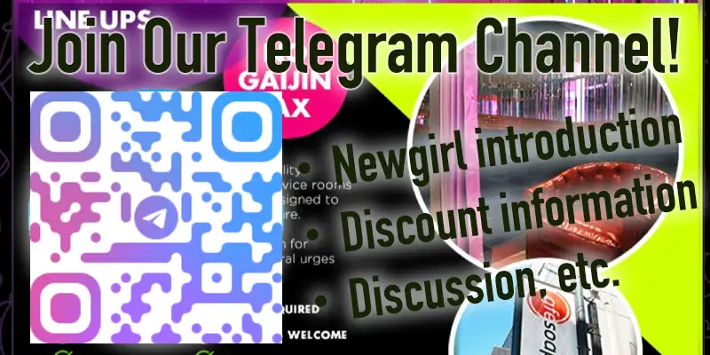 Join Our Telegram Channel!