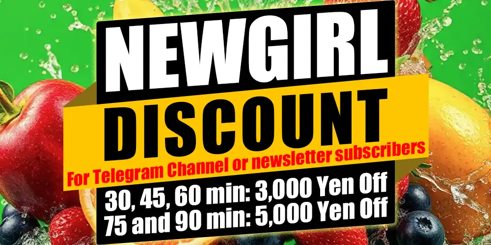 New Girl Discount!